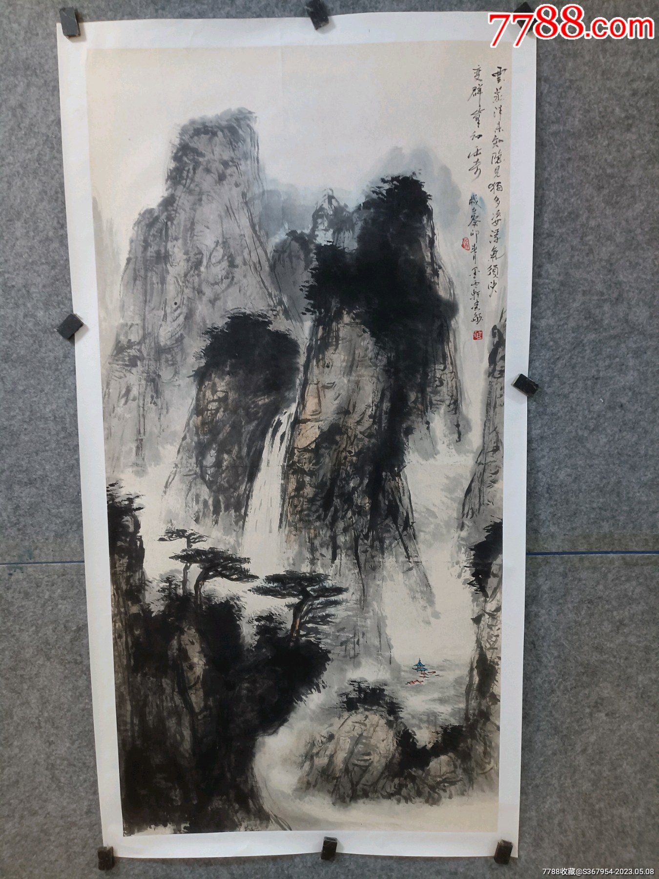 浙江省美协会员,浙江省文史馆馆员舒建和老师山水,托片,四尺整张_山水国画原作_懿诚美斋【7788收藏__收藏热线】