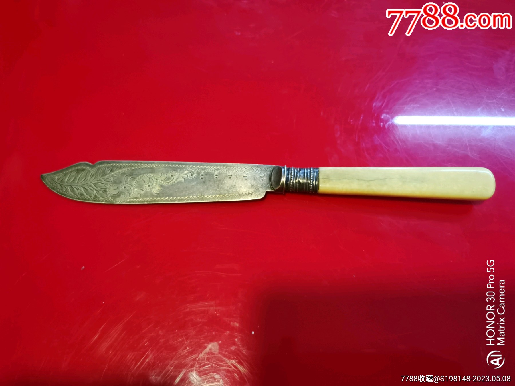 清末时期象＊手柄＜银餐具刀＞长21厘米-价格:500元-se93762102-其他银器-零售-7788收藏__收藏热线