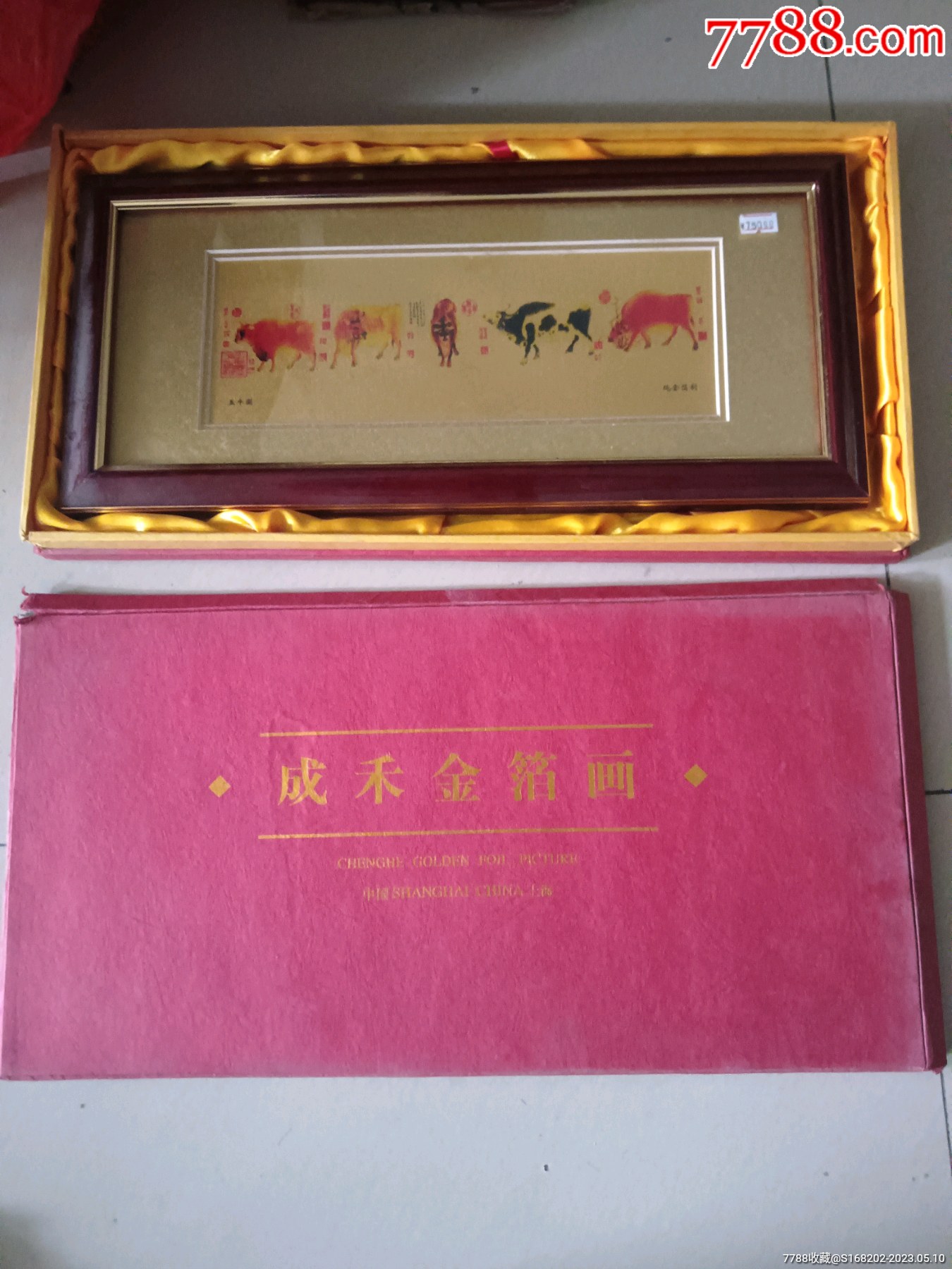 纯金箔五牛图-价格:128元-se93807405-其他工艺画-零售-7788连环画