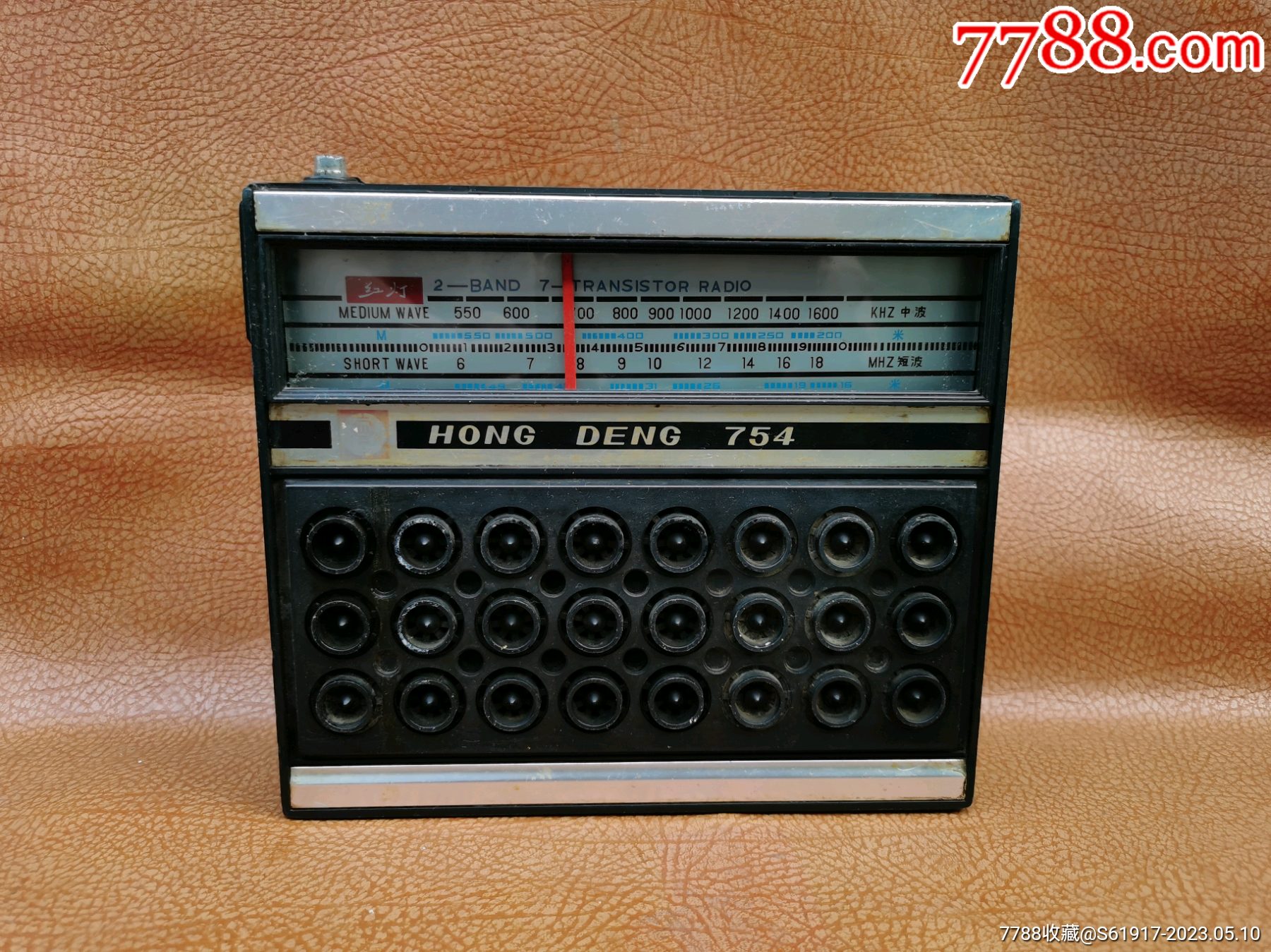 ??754_???_?????7788??__?????