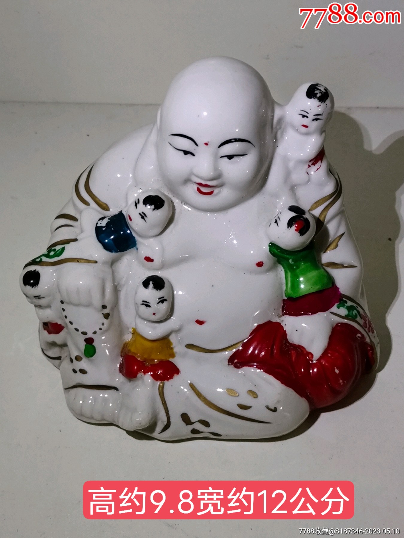 解放后约七十年代五子登科弥勒佛瓷像!品相见图完整-彩绘瓷/彩瓷-7788商城