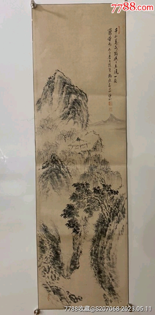 清代山水画老画_山水国画原作_小馋猫【7788收藏__收藏热线】
