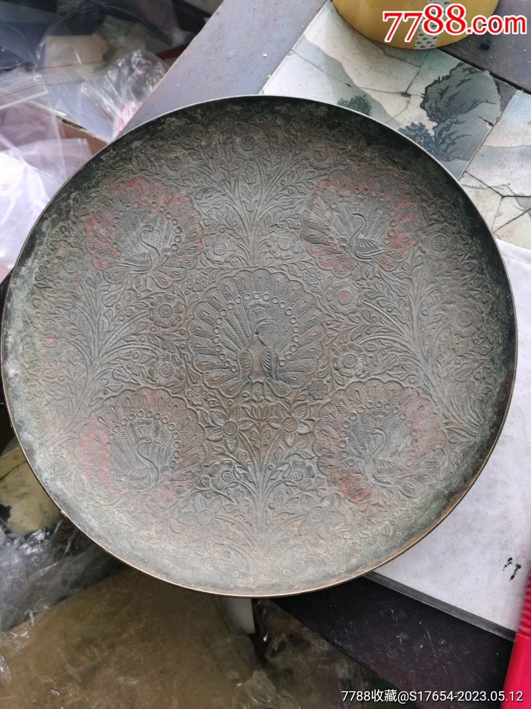 12:(铜盘)_铜皿/盛具_图片鉴定_收藏价格_7788铜镜收藏