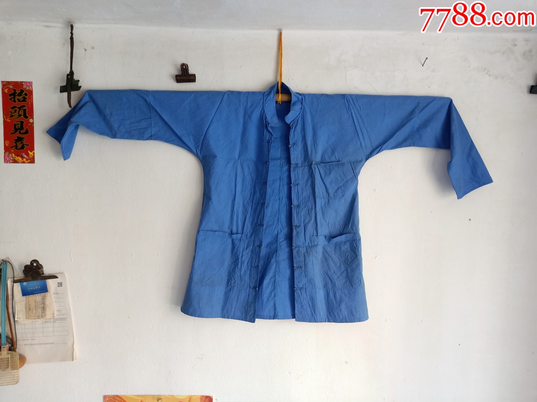 满洲国.学生服.马褂【2023—05—12】_旗装/马褂_东北晓飞杂货铺【7788收藏__收藏热线】