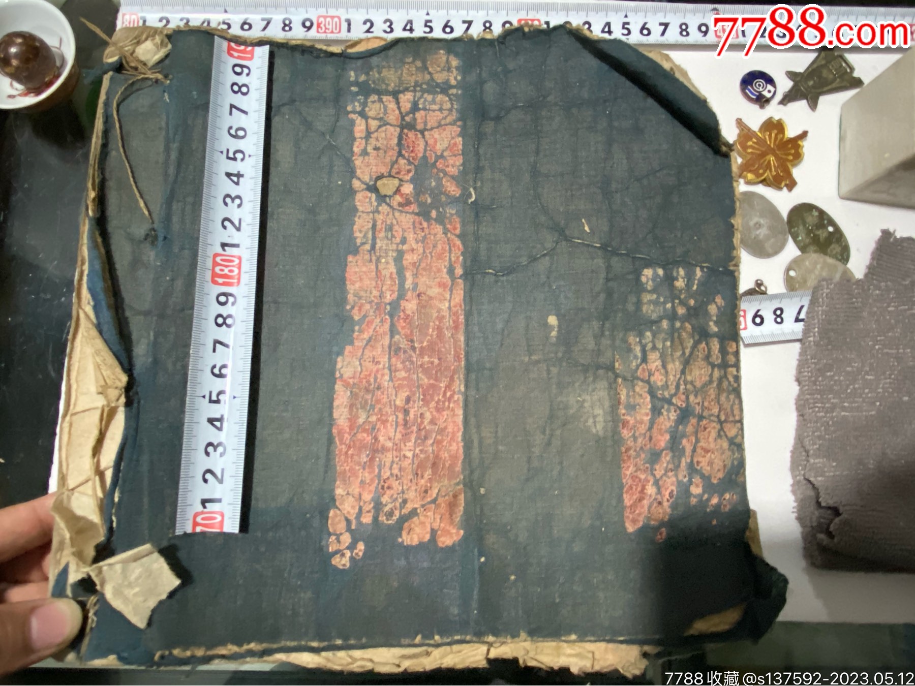 清代账本一个超级很厚-价格:500元-se93847805-账本/账册-零售-7788收藏__收藏热线