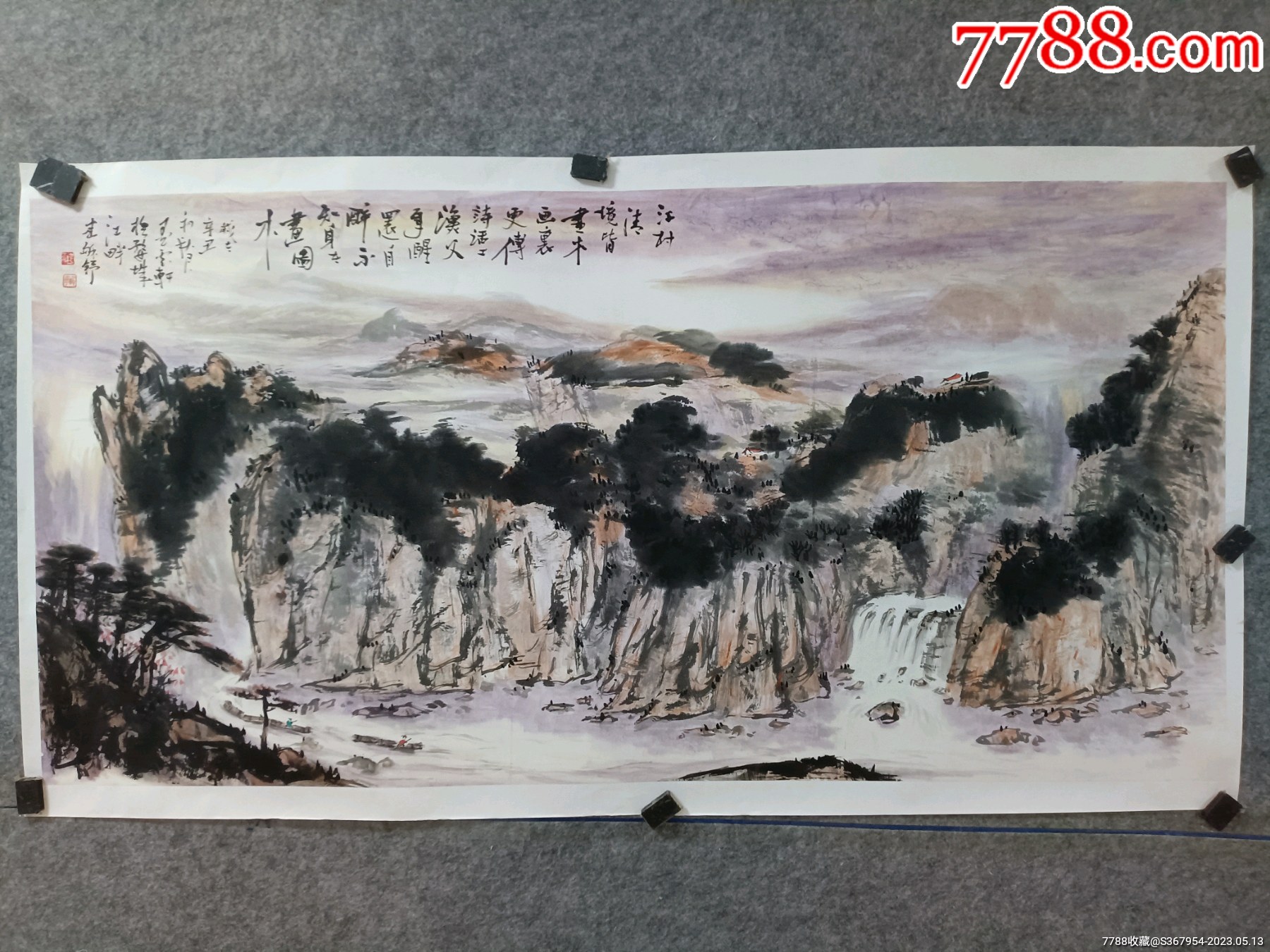 浙江省美协会员,省文史馆馆员舒建和老师四尺整张山水,托片_山水国画原作_懿诚美斋【7788收藏__收藏热线】