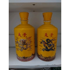 五粮液天子酒瓶,3号,4号