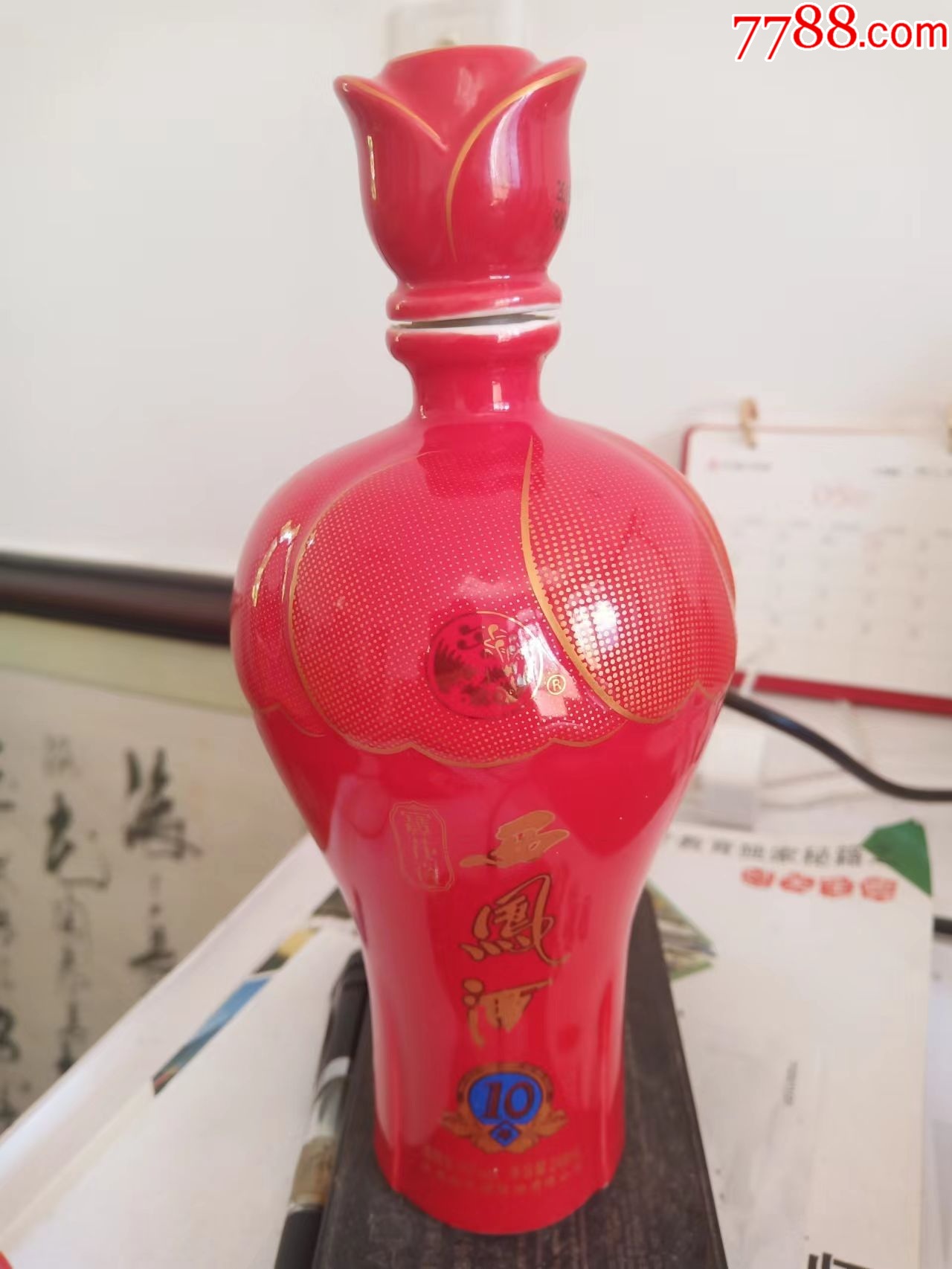 45度宝花瓷西凤酒460ml图片