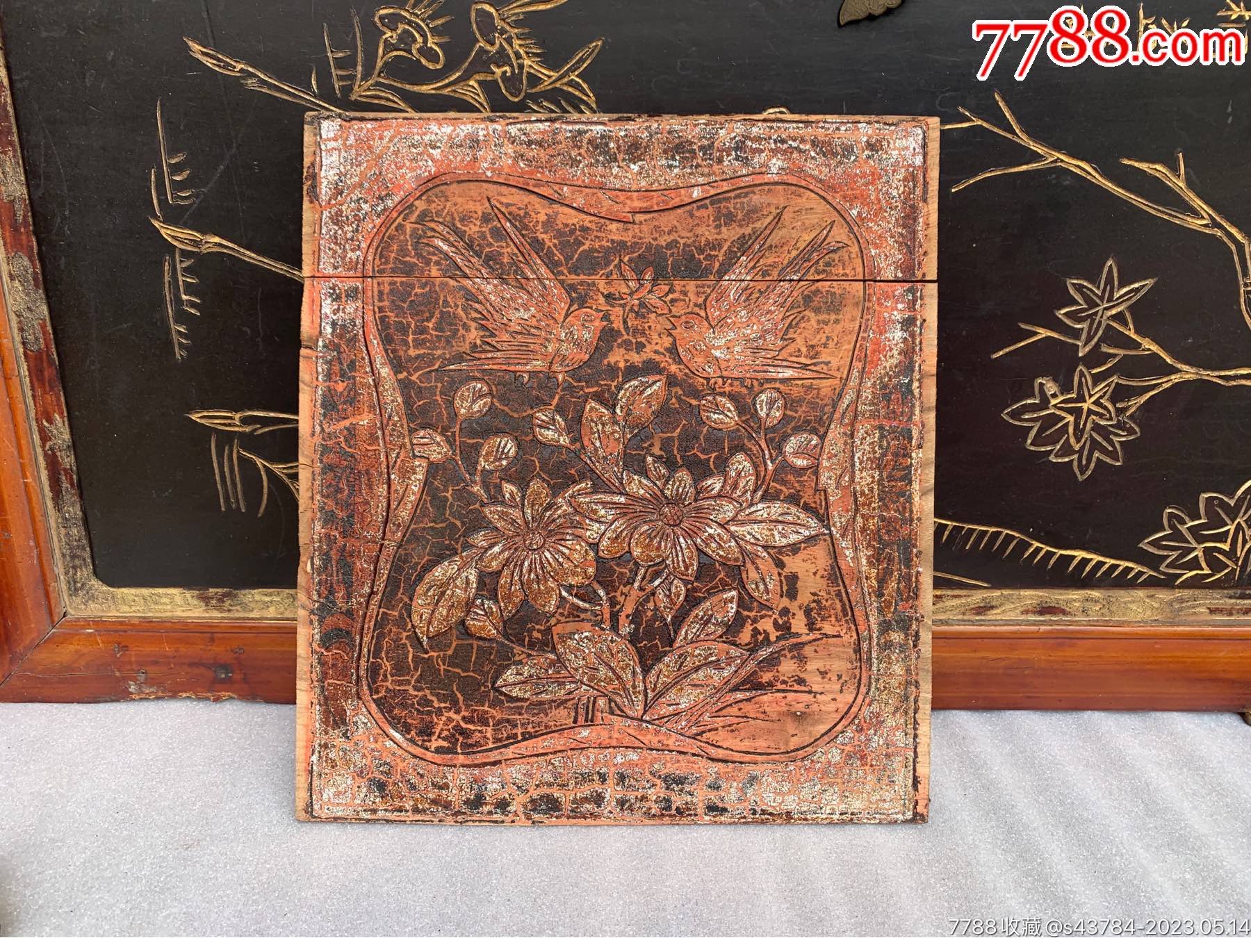 老木雕花板花鸟花板民俗老物件_木雕花板_雅石民间艺术品小店【7788收藏__收藏热线】