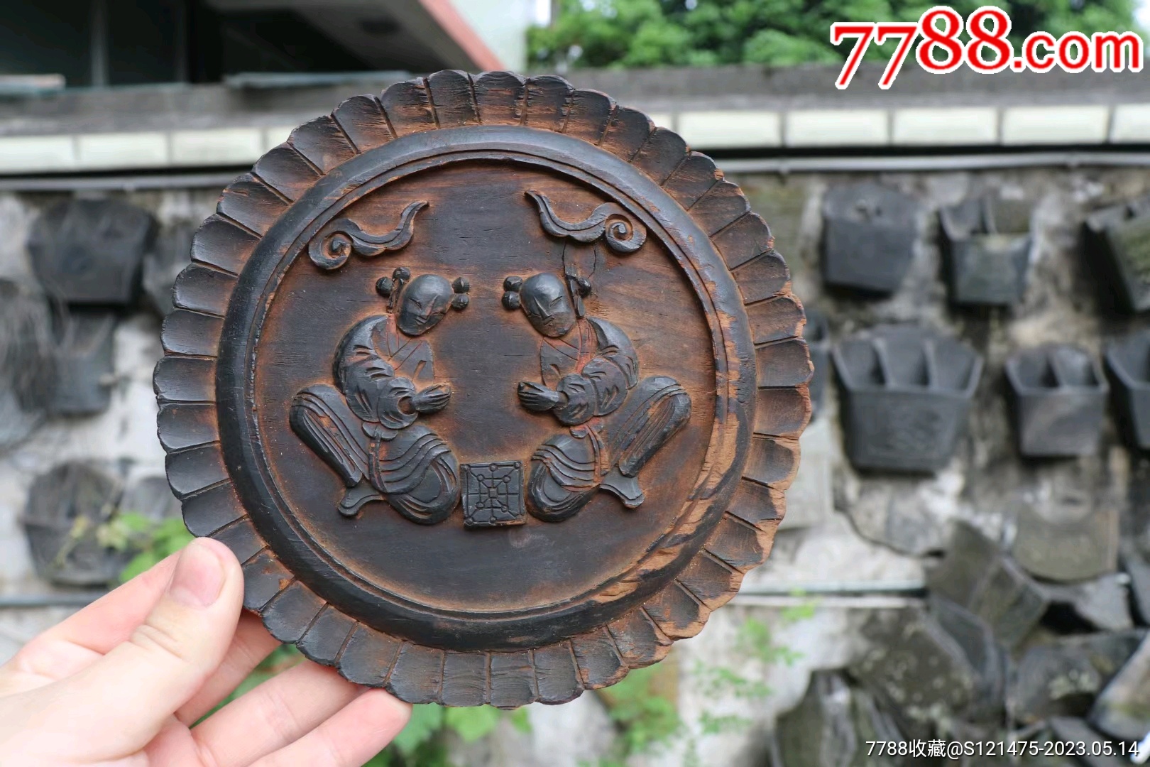 ??民俗老物件怀旧老家具清代精品老木雕板，可做挂件特价288元包邮图片实-价格:288元-se93894770-其他根雕/木雕-零售-7788 ...
