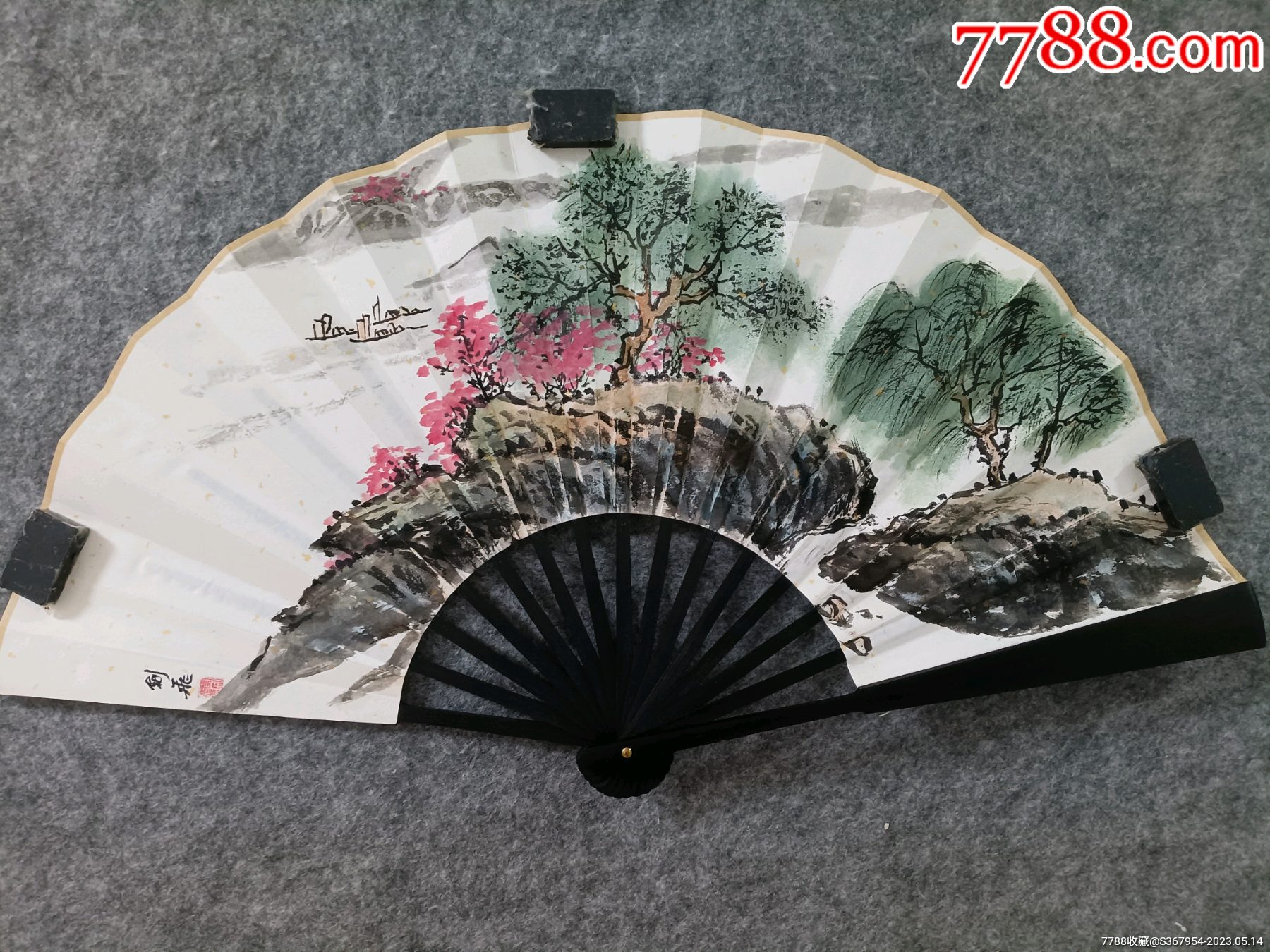 安徽省美协会员李剑飞老师山水扇子画_山水国画原作_懿诚美斋【7788收藏__收藏热线】