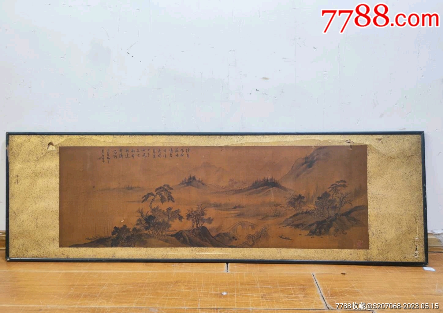 清代横幅老山水画_山水国画原作_小馋猫【7788收藏__收藏热线】