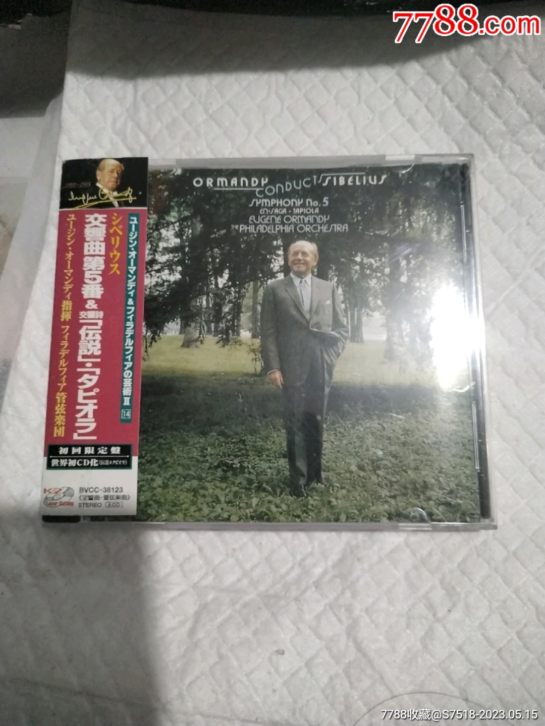 交响曲第5番价格10元se93919483音乐CD零售7788收藏__收藏热线