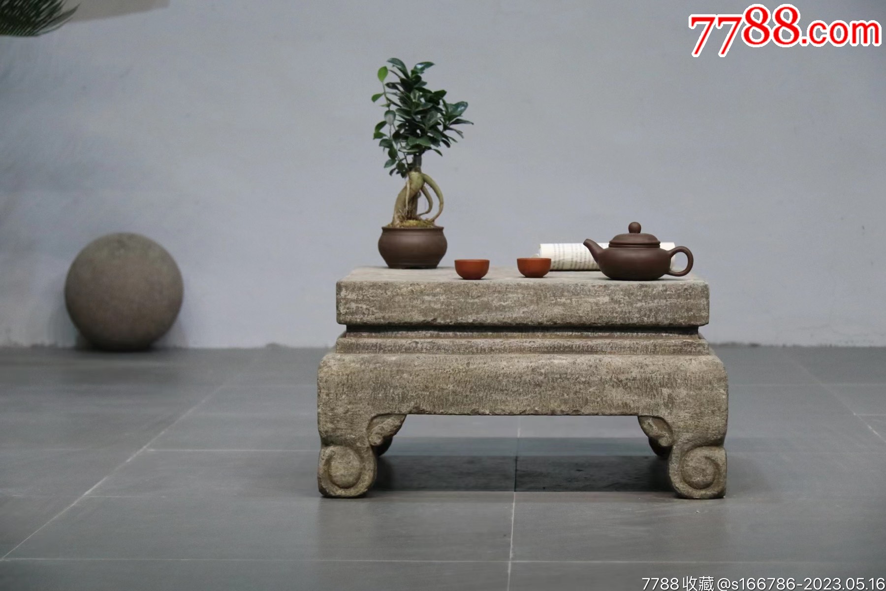 一间雅室～～石桌茶桌尺寸：57/57见方//高30//青石石桌器形规整-价格:6880元-se93921104-石桌/石凳-零售-7788收藏 ...