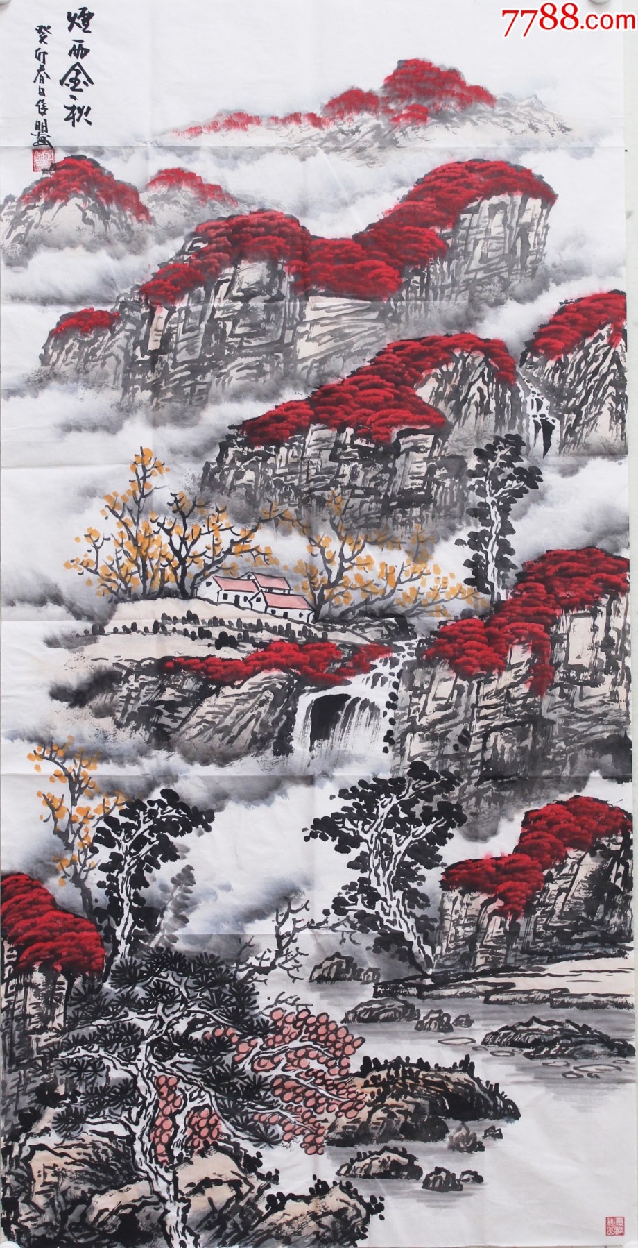 来自作者本人！国家一级美术师手绘真迹！烟雨秋山图_山水国画原作_儒风雅韵【7788收藏__收藏热线】