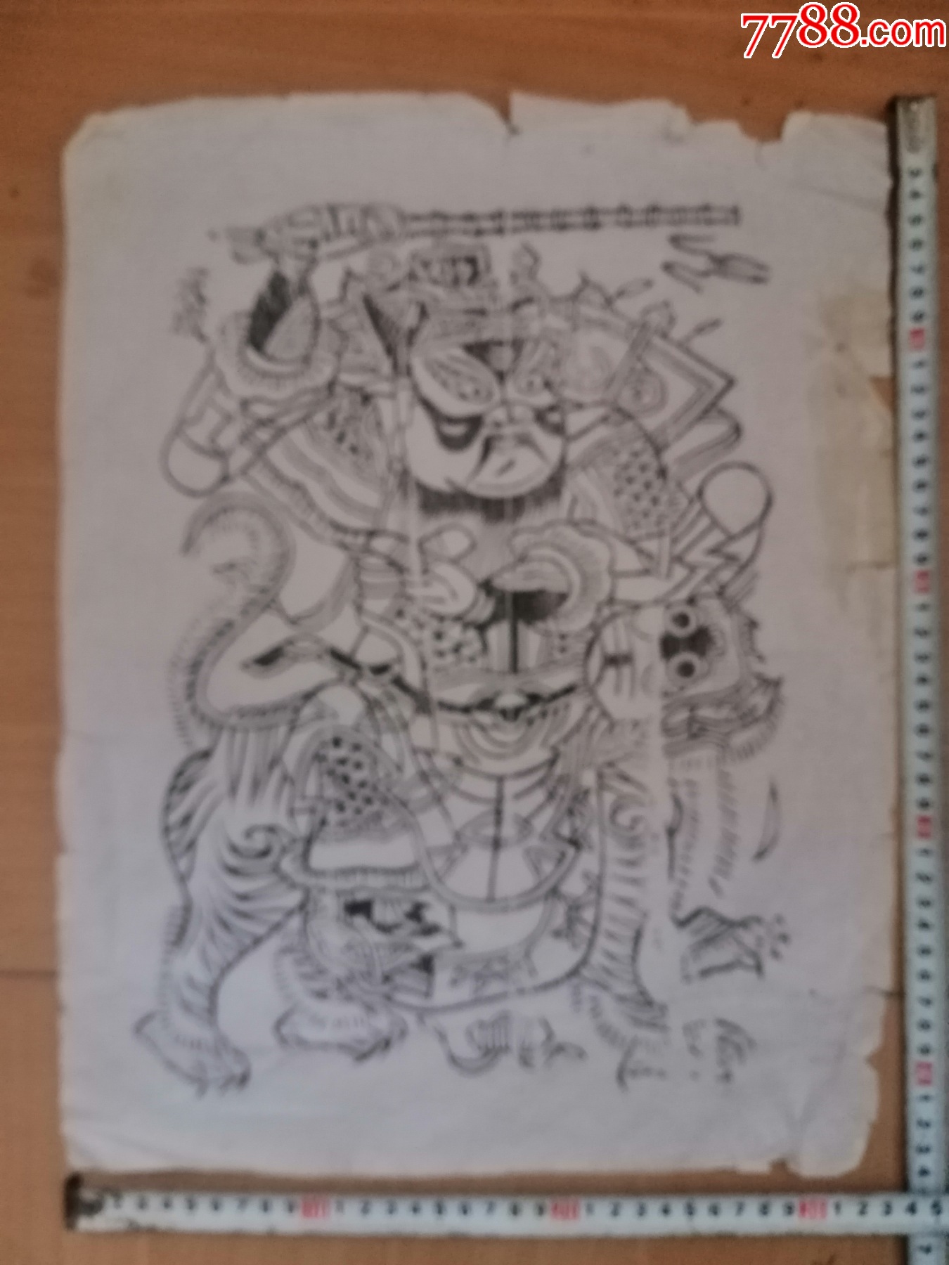 朱仙镇木版年画--钢鞭门神(国家非物质文化遗产)唯一1张_宣传画_古都古玩趣【7788商城】