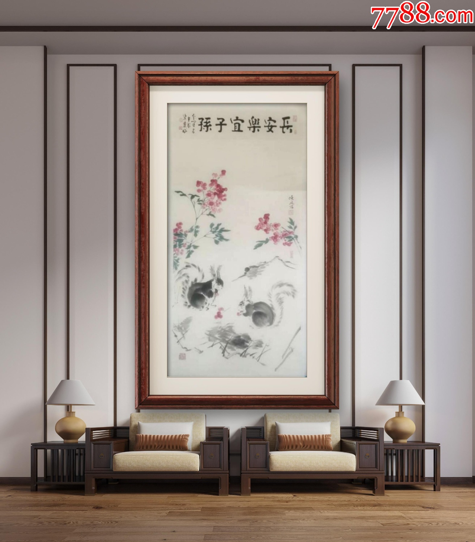 故宫博物院书法家金运昌与故宫画家梁晓飞8平尺_花鸟国画原作_墨香堂真迹字画【7788商城】