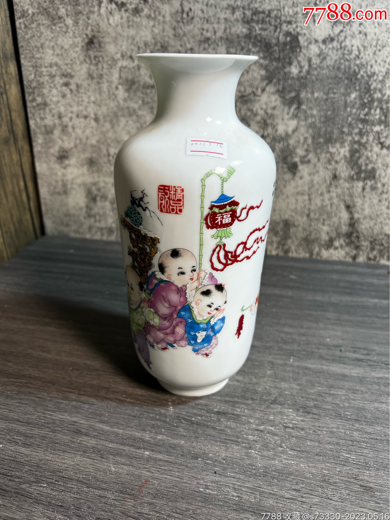 现代景德镇,婴戏图花瓶一只y_彩绘瓷/彩瓷_图片鉴赏_收藏价值_7788