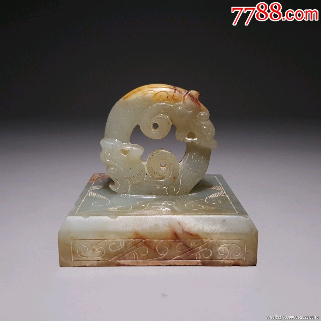 限定品安いKM24755 中国骨董 和田玉 宝石 印章 美術品 装飾品 精美彫 置物 收藏品 その他