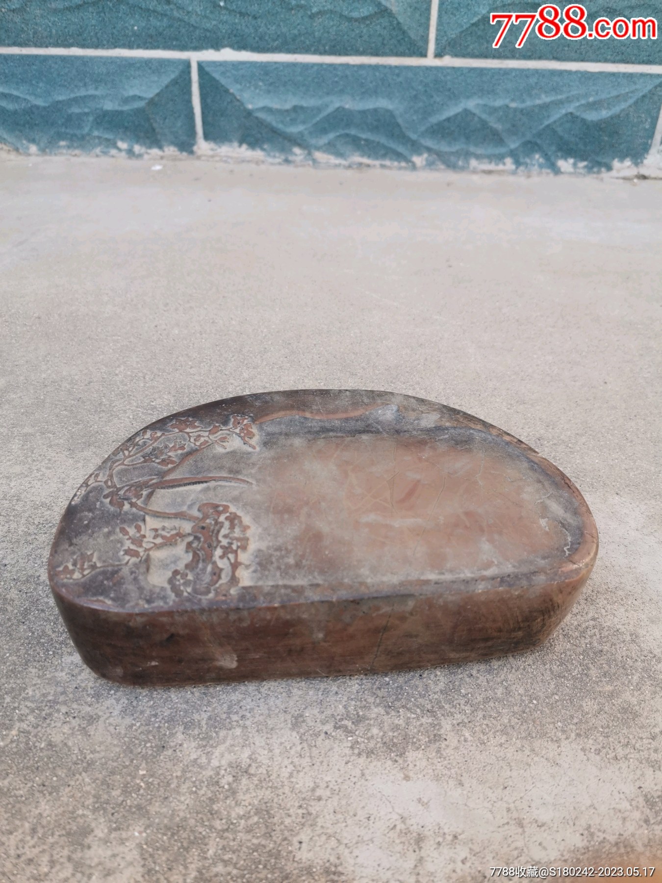 清代老砚台古玩收藏文房古董_端砚_雨天古玩【7788收藏__收藏热线】