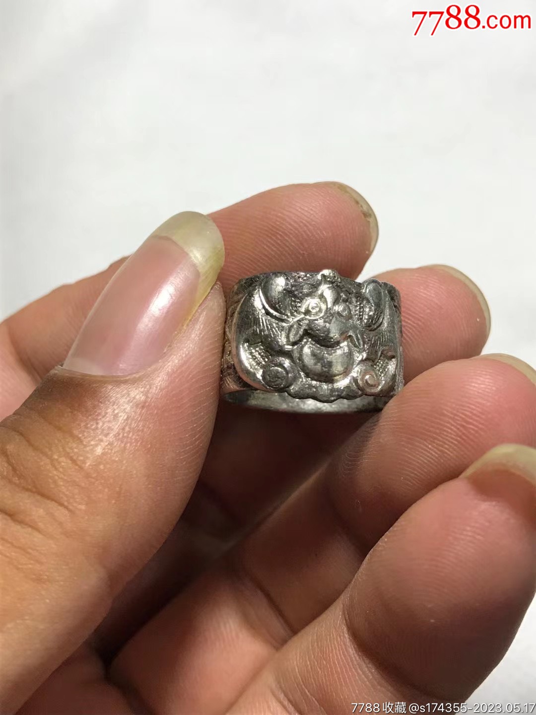 清代纯银老戒指-价格:450元-se93950417-其他银器-零售-7788收藏__收藏热线