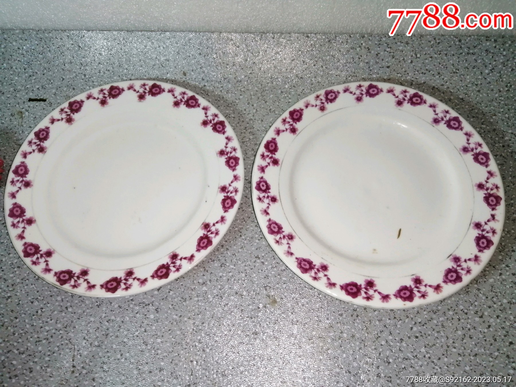 中国 民国 江西瓷業公司 紅絵漢詩山水文 煎茶碗 五客 M R2422 - 美術品