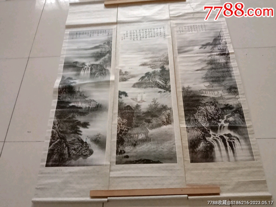 江河春光图(三条屏)_宣传画_武穆收藏【7788收藏__收藏热线】