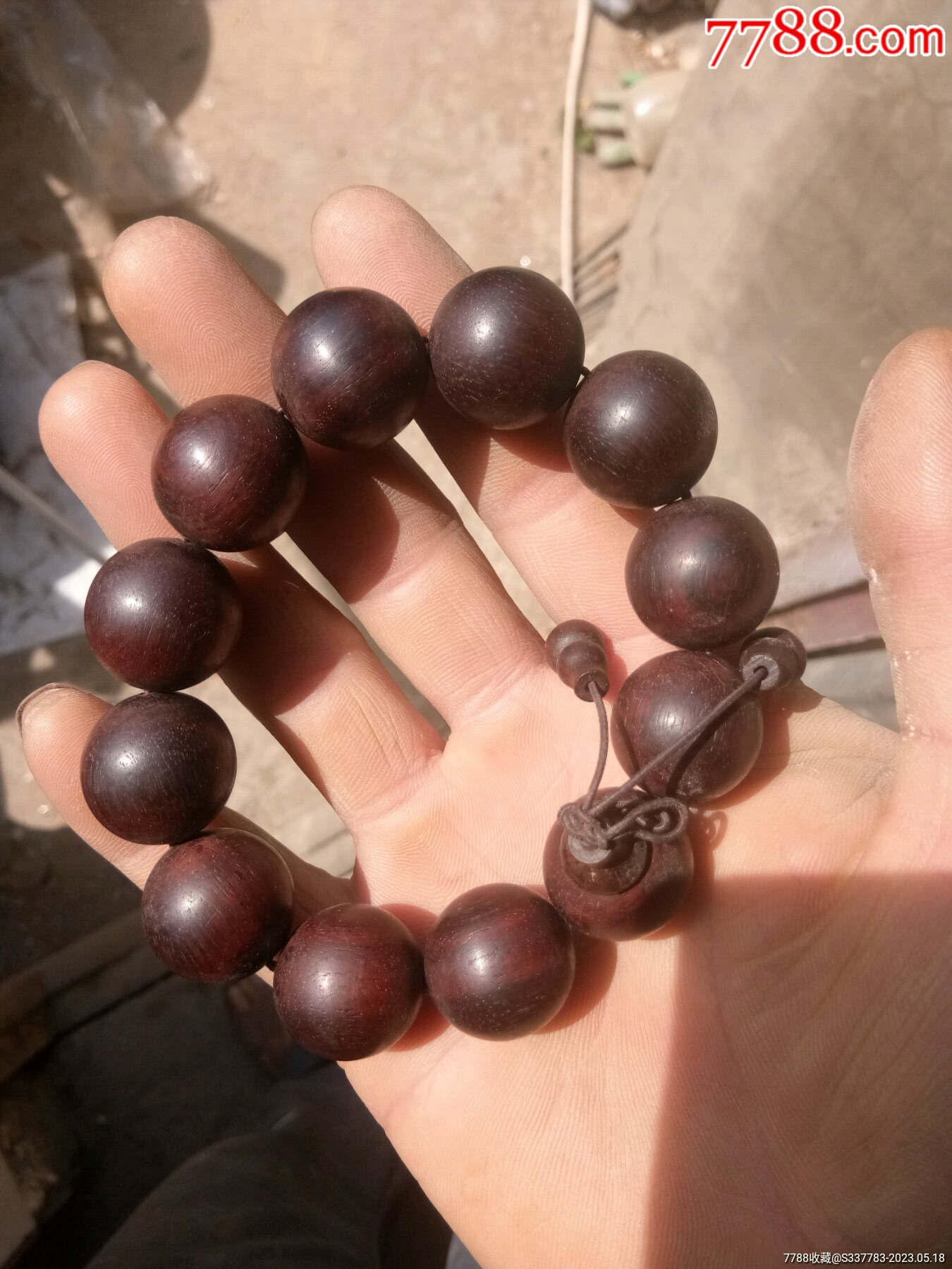 木头手串_酸枝木手串_图片欣赏_收藏价格_7788连环画