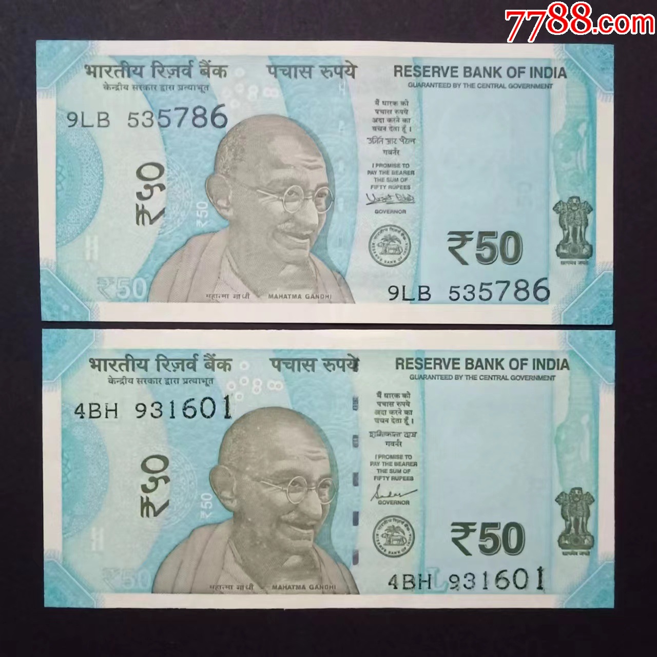 印度钱币1卢比纸币3张不同版本有针眼-价格:12元-se93166528-外国钱币-零售-7788收藏__收藏热线