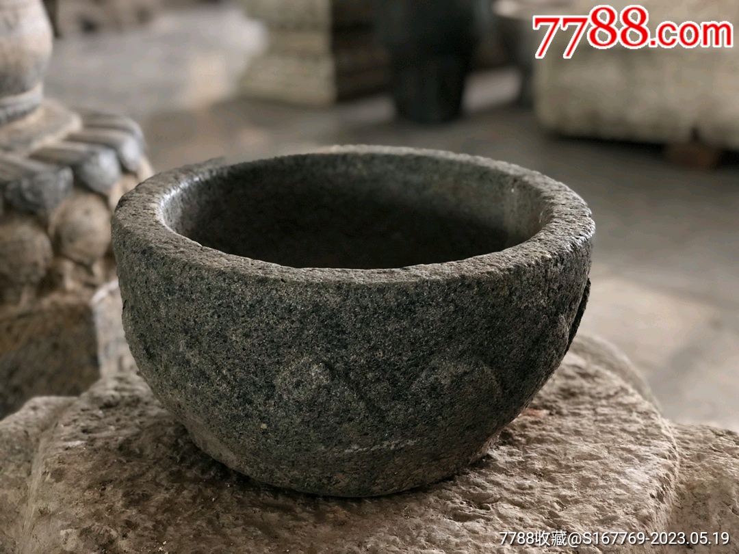 明代青石莲花盆造型完整工艺精致尺寸如图：_价格5000元_第1张_7788收藏__收藏热线