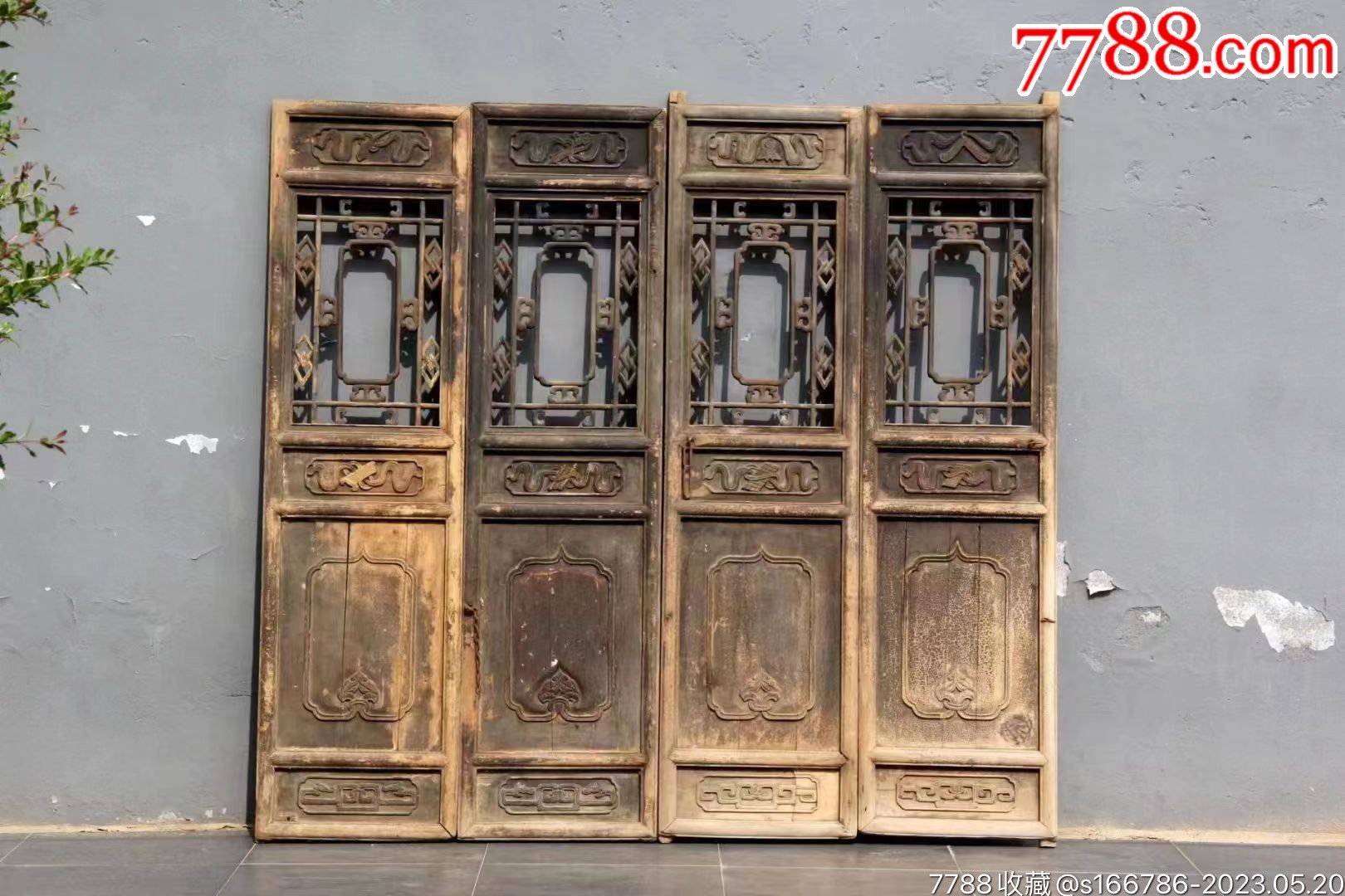 【清代~格门】此门造型美观,整体髹黑漆,窗棂空灵通透,雕工细腻,雕刻-价格:13800元-se94001963-木门窗-零售-7788收藏__收藏热线