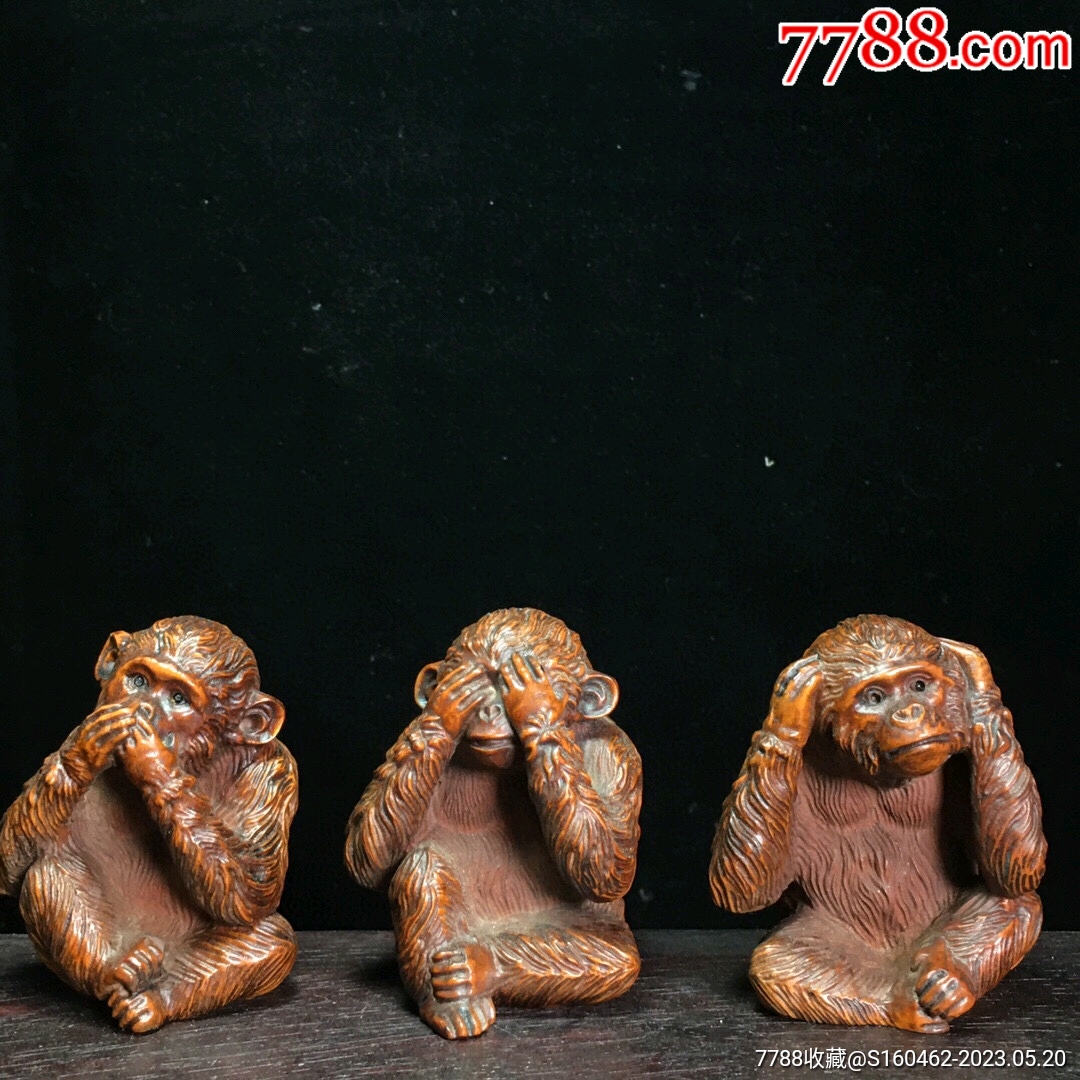 清代石头猴一个，雕刻好，材质好，年份好_石狮/石雕塑_图片欣赏_收藏价格_7788连环画
