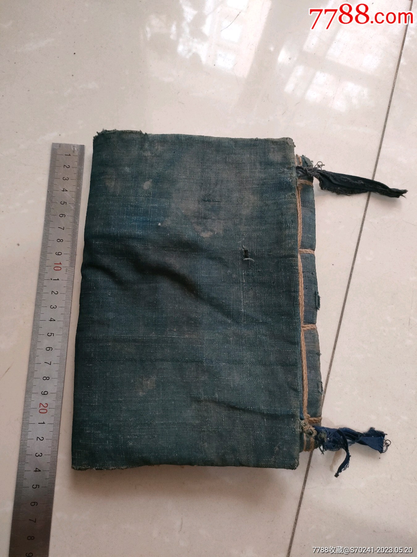 清代胶东钱庄当铺老账册_账本/账册_天天下乡【7788收藏__收藏热线】