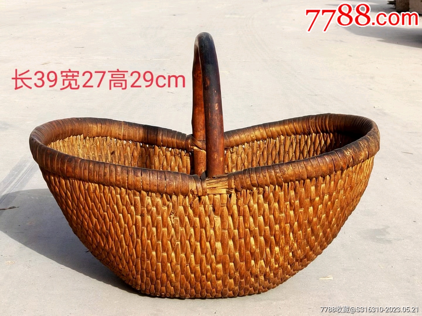 纯手工编制,元宝篮,如图所示,正常使用_竹篮/竹筐/竹盒_图片鉴定_收藏价格_7788铜镜收藏