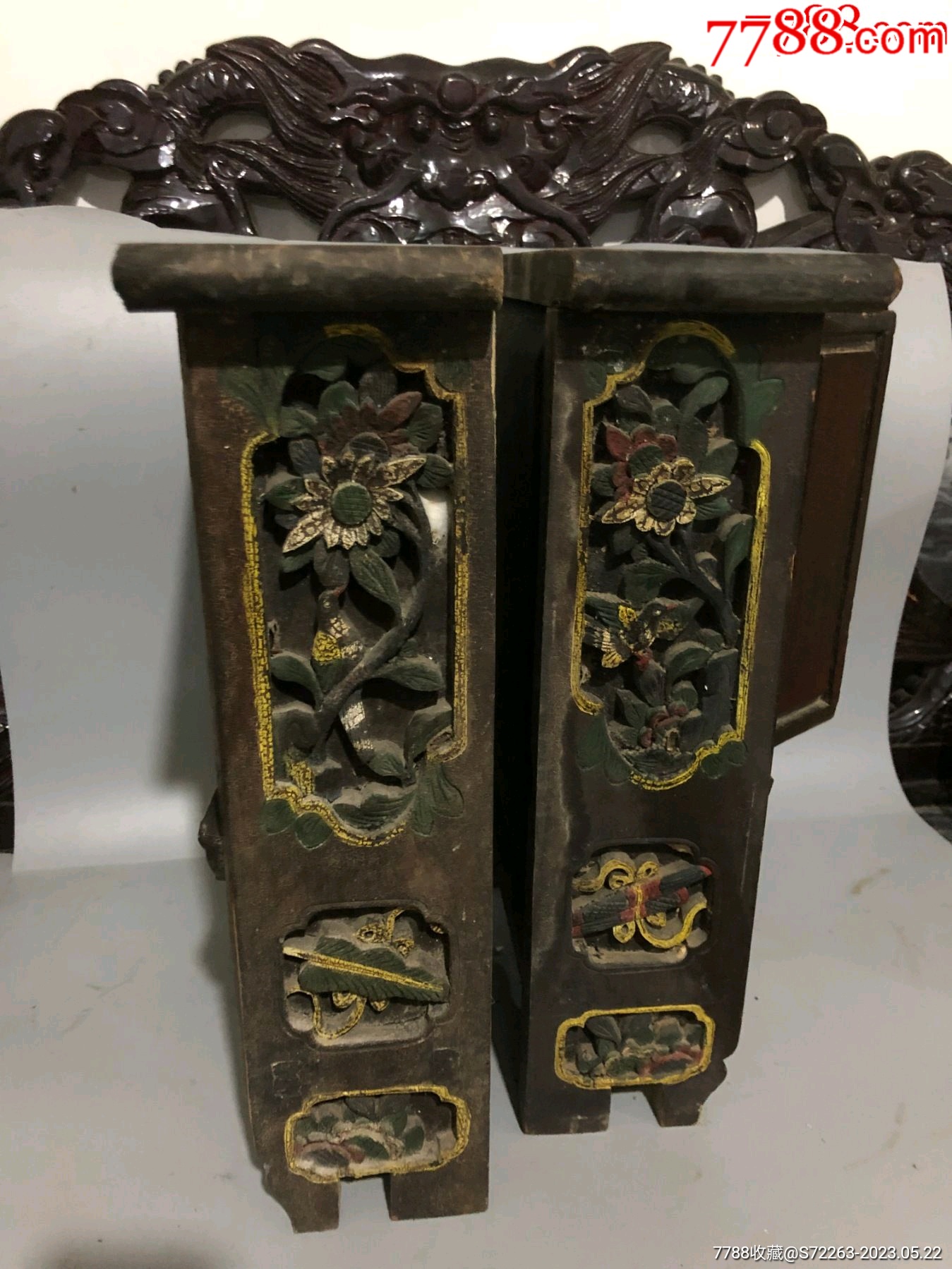 八宝矿物彩木雕柜子一对_其他木艺品_小店新开好多多【7788收藏__收藏热线】