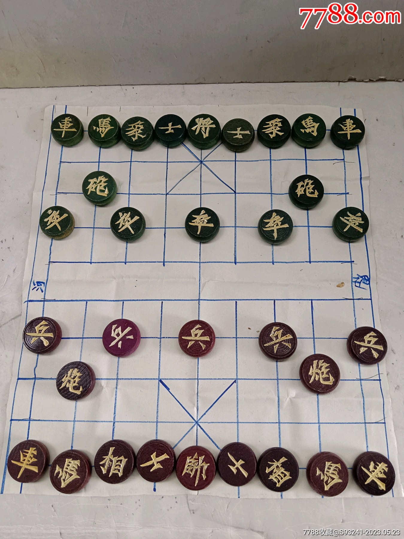 象棋一副-价格:30元-se94058887-象棋-零售-7788收藏__收藏热线