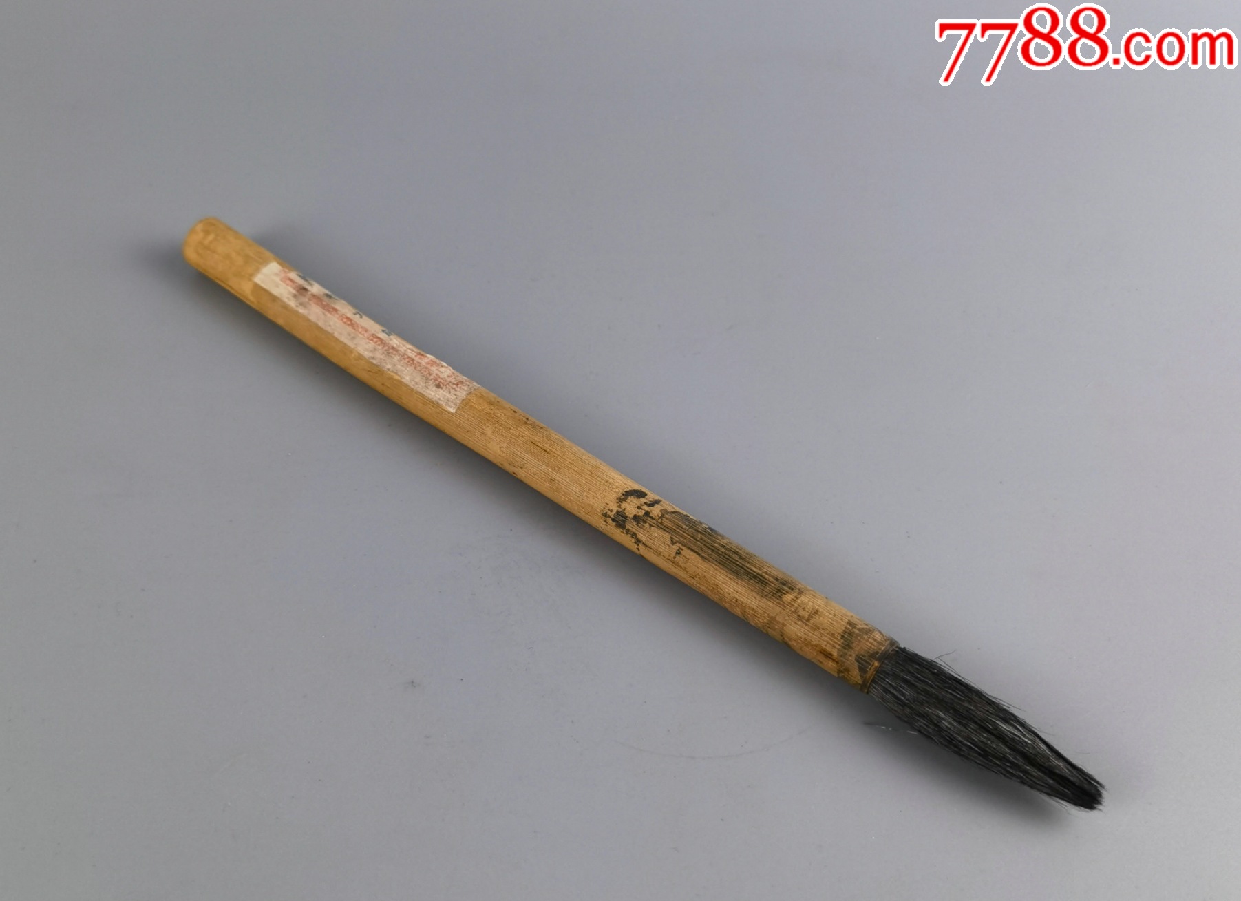 “胜利大笔”老毛笔-价格:260元-se94074335-毛笔-零售-7788收藏__收藏热线
