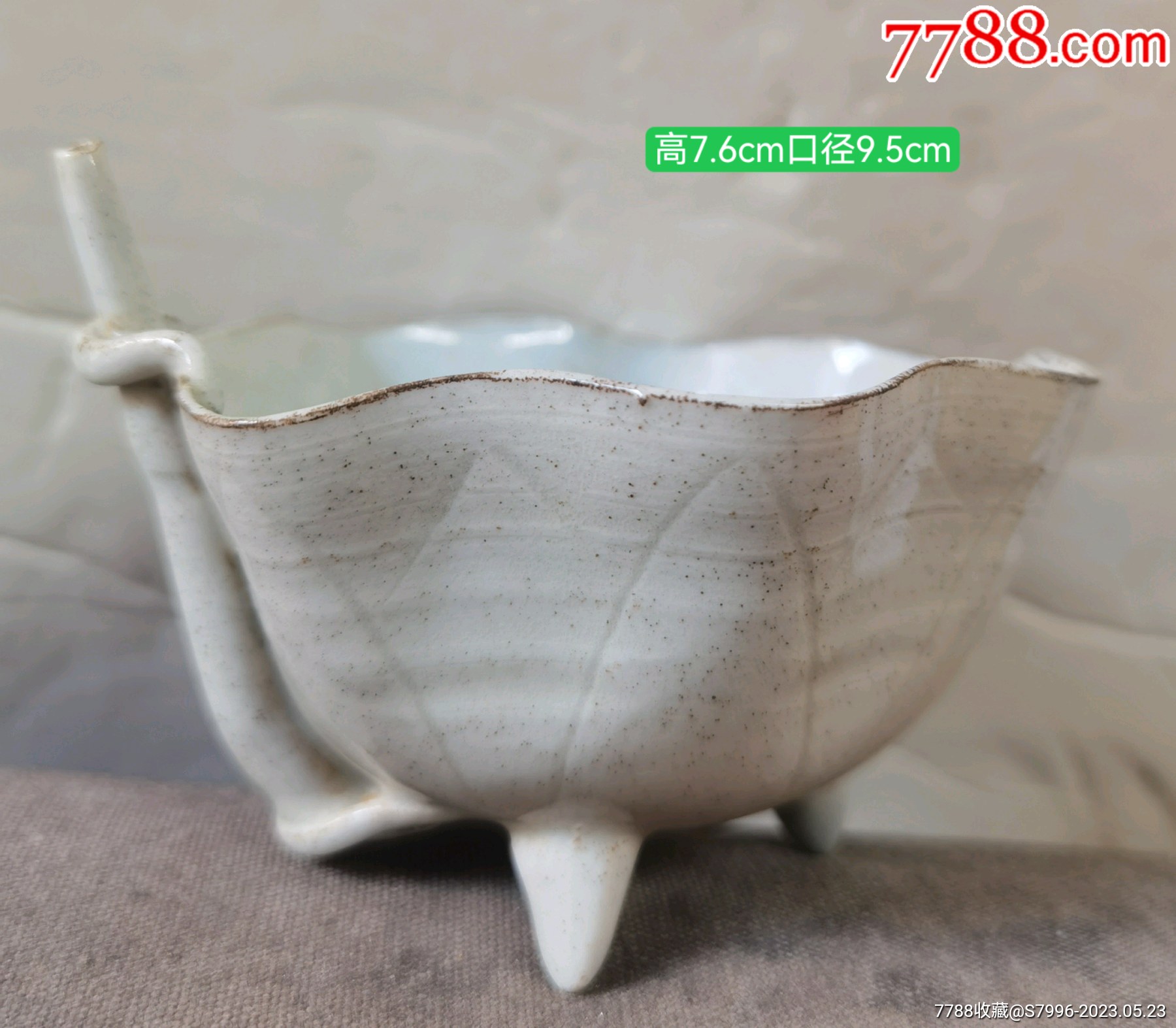 宋代青白瓷荷口刻花三足灯盏-价格:3000元-se94070261-青白瓷/影青瓷-零售-7788收藏__收藏热线