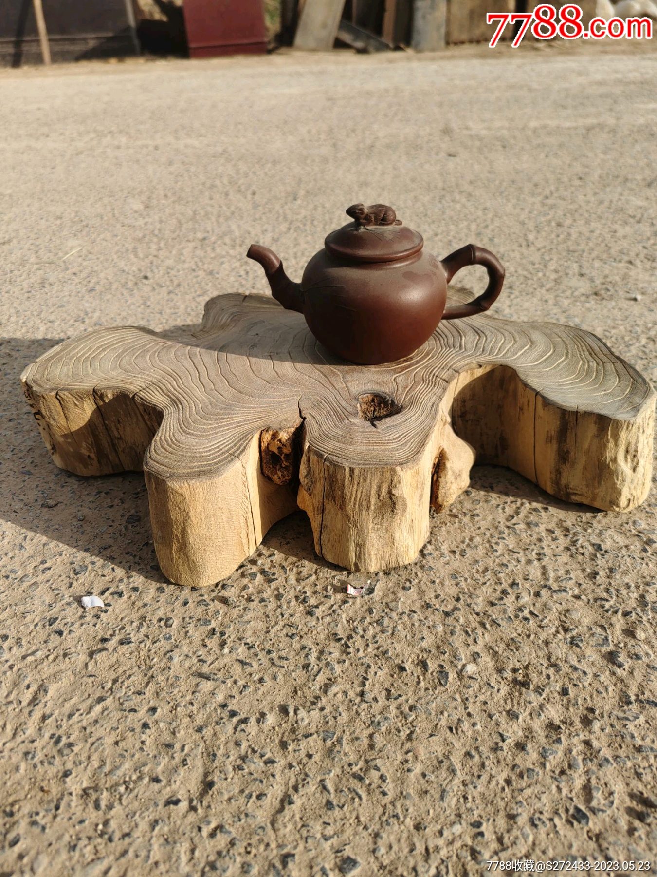 枣木随型茶台一件,品相完整,造型别致。_天然原木_怀古明清家具【7788收藏__收藏热线】