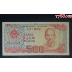 韩国1000韩元纸币