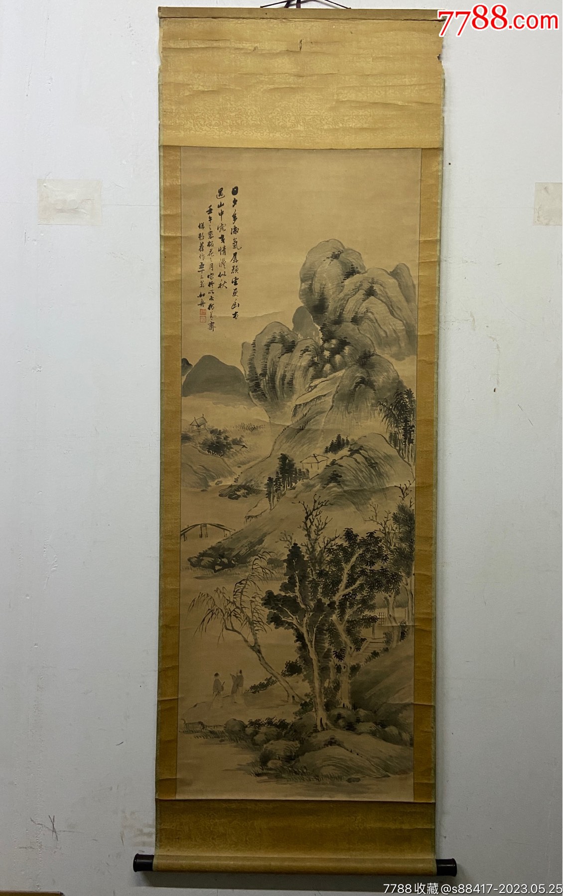赵铭-价格:6890元-se94102142-山水国画原作-零售-7788收藏__收藏热线