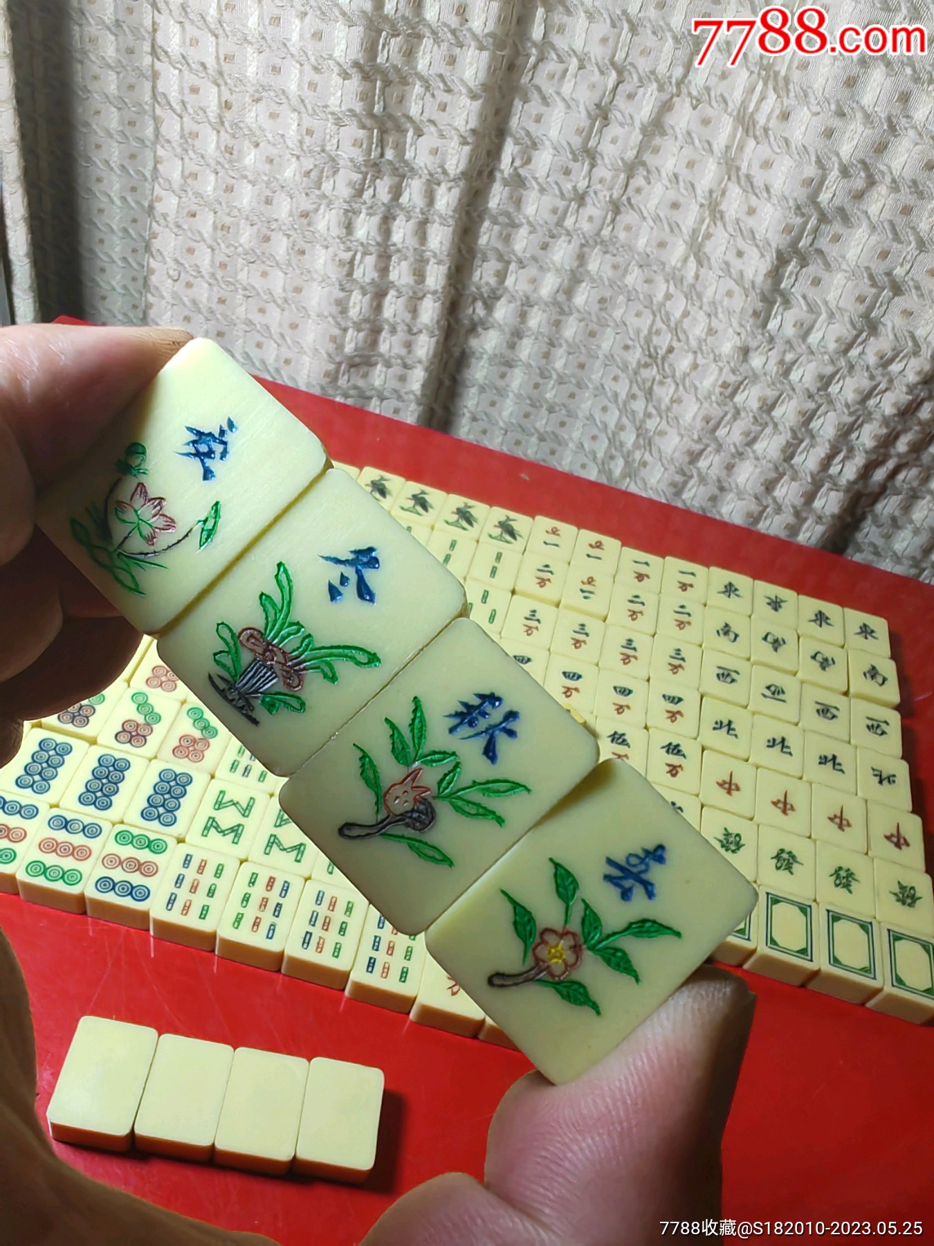 老物件！老民俗！老麻将144张牌！大全套！手刻老黄料！尺寸3.2-2.5-1.3_麻将/麻雀牌_收一旧藏一心【7788收藏__收藏热线】