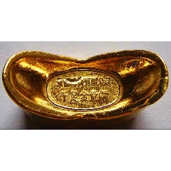 古銭 金元寶 金貨 福景 千足純條(開運用) 重さ 約41.06g