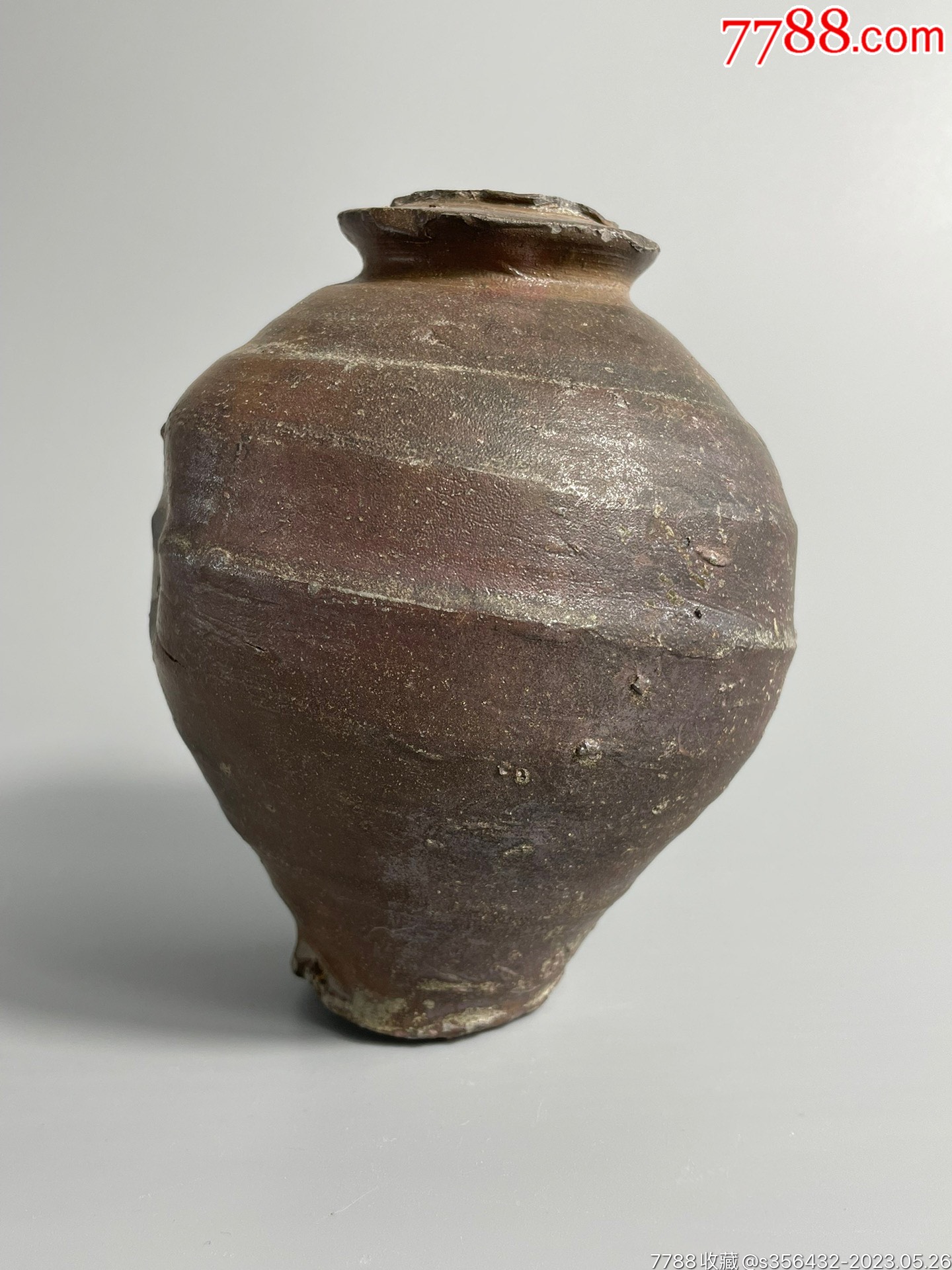 南宋韩瓶/宋军行军水壶