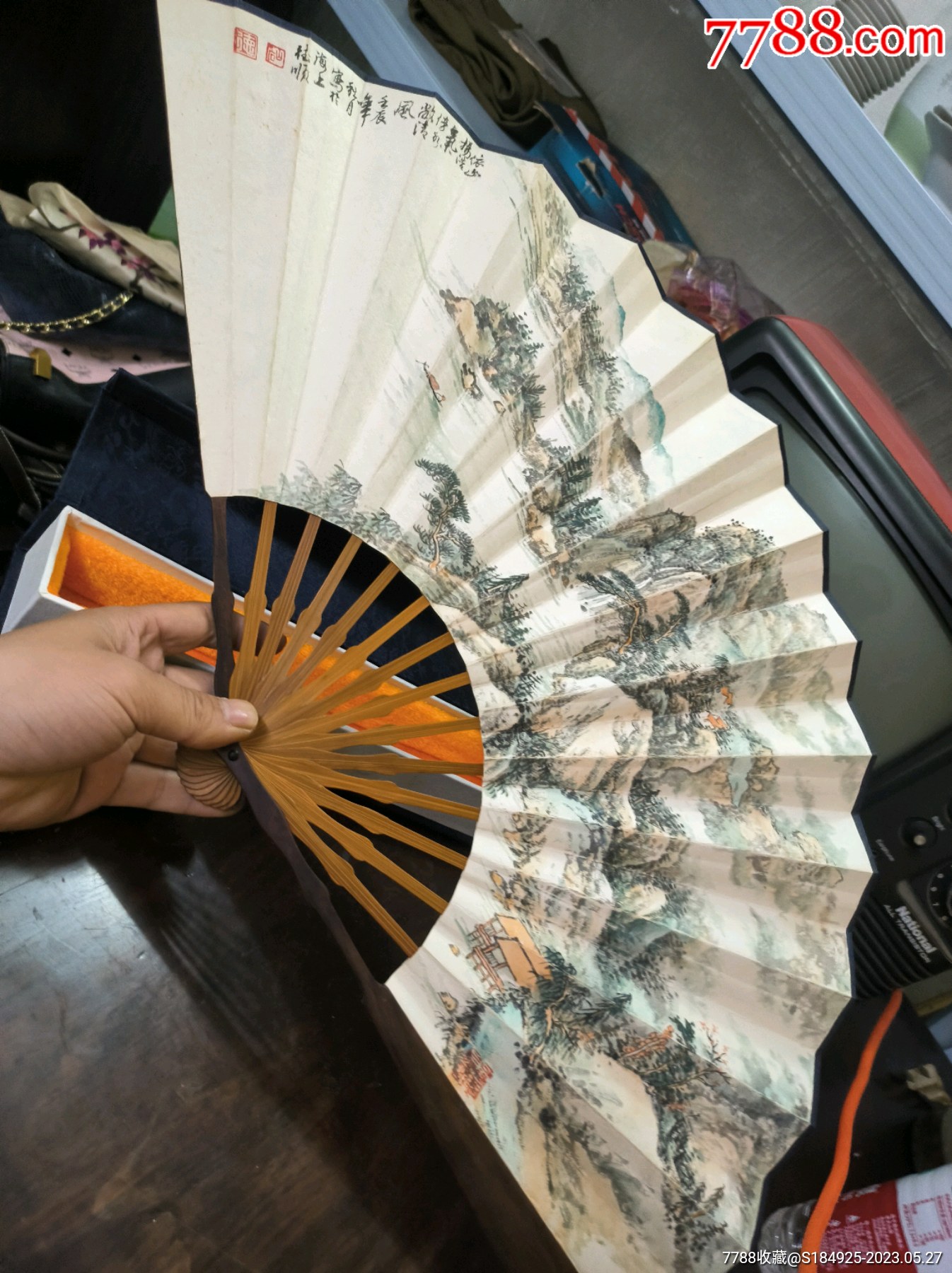 折扇,红木扇骨,小名家_其他扇子_吉弟爱收藏【7788收藏__收藏热线】