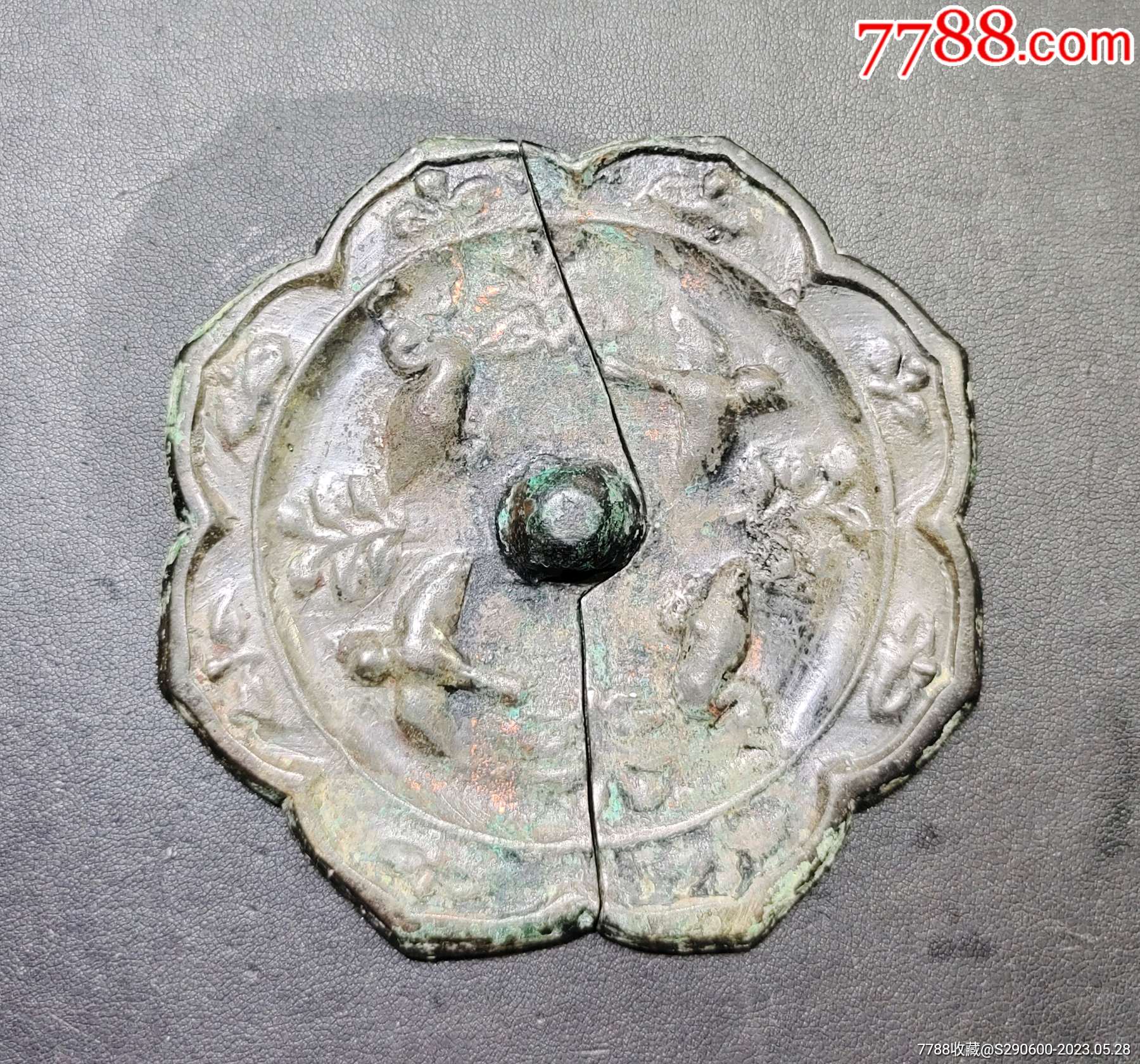 唐代葵花型花鸟镜-铜镜-7788旧书网