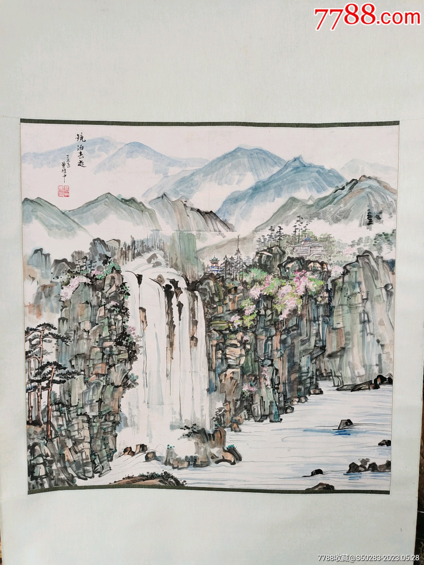 春法田基 琴洞 南画 水墨 山水 絹本 掛軸 元胡廷晖《春山泛舟