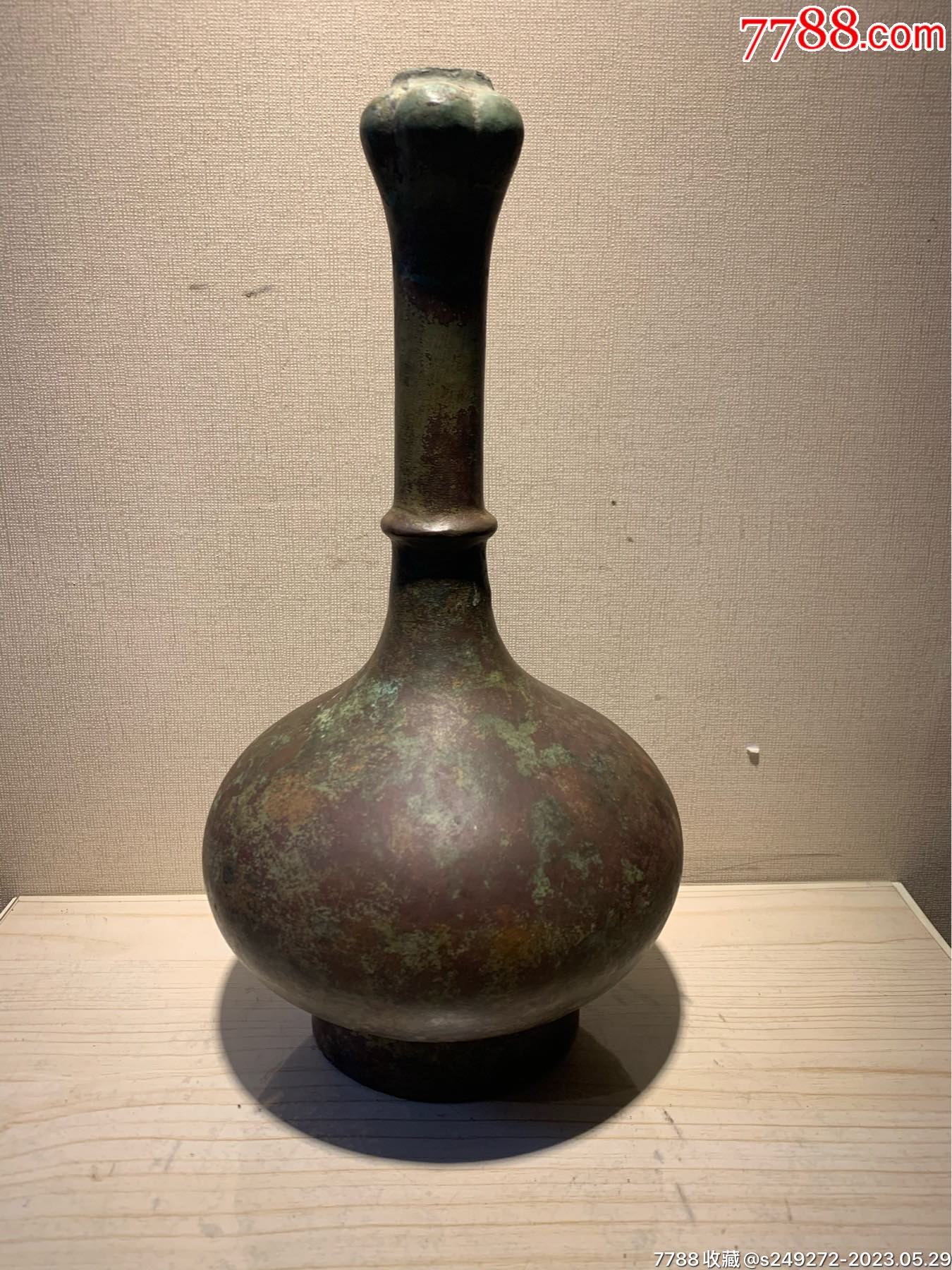 汉代青铜蒜头壶-铜壶/铜瓶-7788旧书网