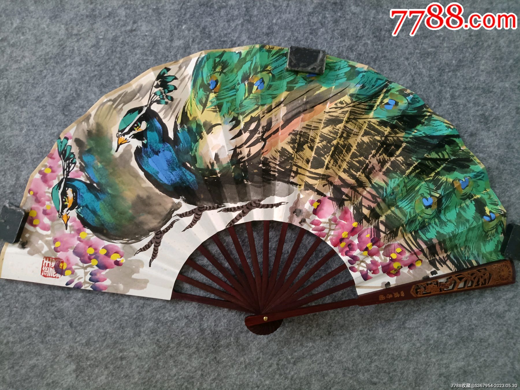 凤鸣阁主王孝华写意孔雀扇子画_花鸟国画原作_懿诚美斋【7788收藏__收藏热线】