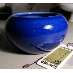 清代霁蓝釉水盂_蓝釉瓷_天天乾道嘉【7788红宝书】